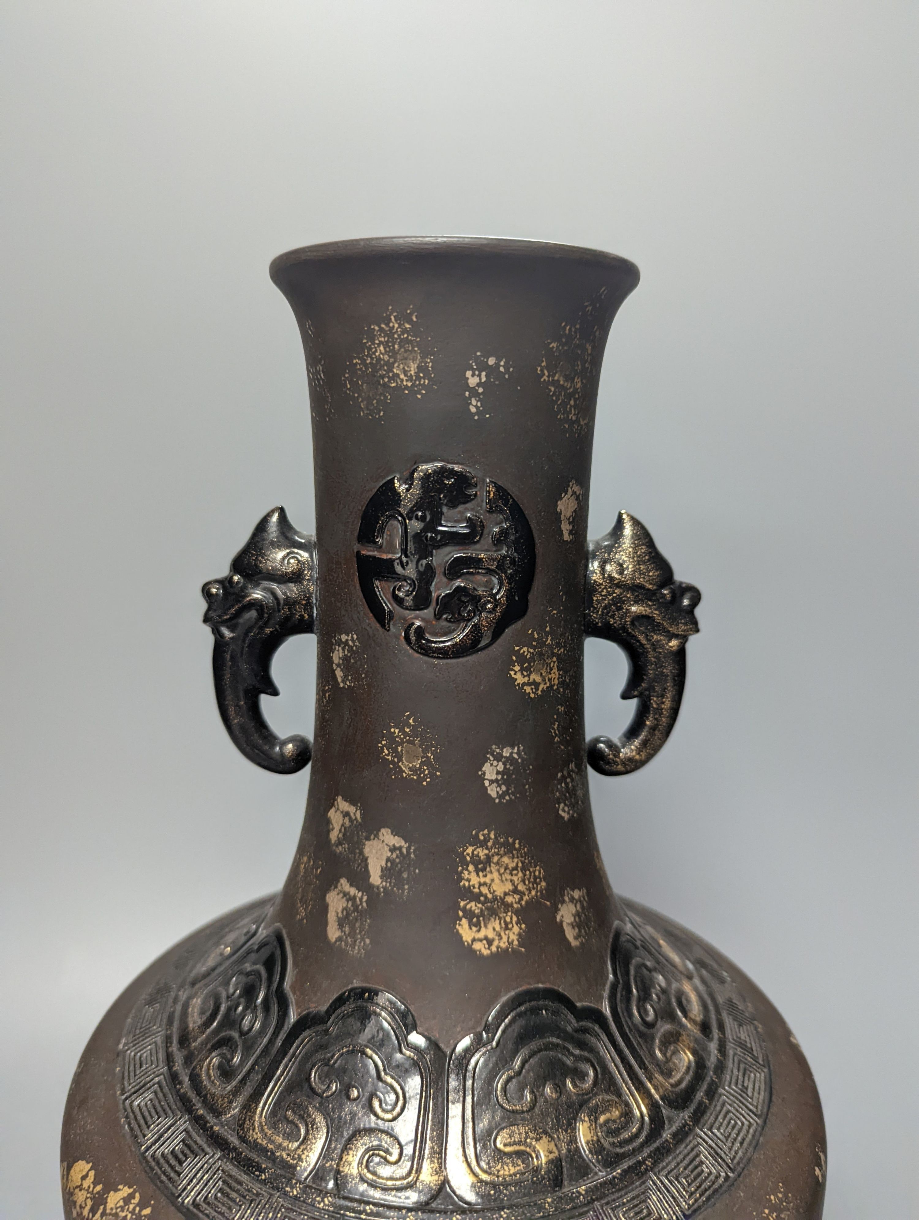 A Chinese simulated gold splashed porcelain vase, Qianlong mark but later